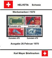 Werbemarken I von 1970                 Ausgabe Schweiz