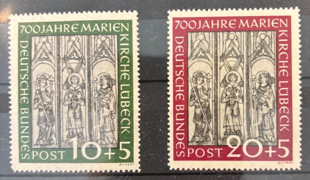 Tous les timbres: BRD Briefmarken – Neuf (Voir description) à Nidau par sch_l8zp