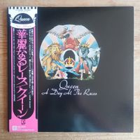 Queen ‎– A Day At The Races LP JAPAN-1976 1st PRESS NM/VG++