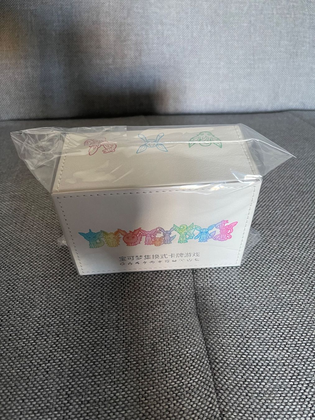 Jeux: Blitza Deck Box – Neuf avec emballage d'origine à Basel par pmb_296g