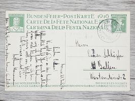 CL16 Carte Postale + Timbre Suisse 1916