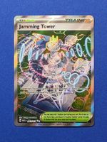 Pokemon TCG Ascended Heroes Jamming Tower 261 UR 🇬🇧