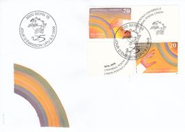 UPU 125 Jahre Weltpostverein Bern 2 FDC 1999 17+18