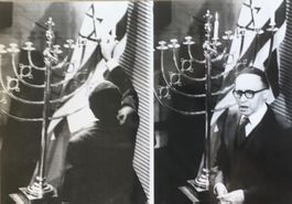 Menagin Begin, Premier Israel, Synagoge, Judaica, 1977