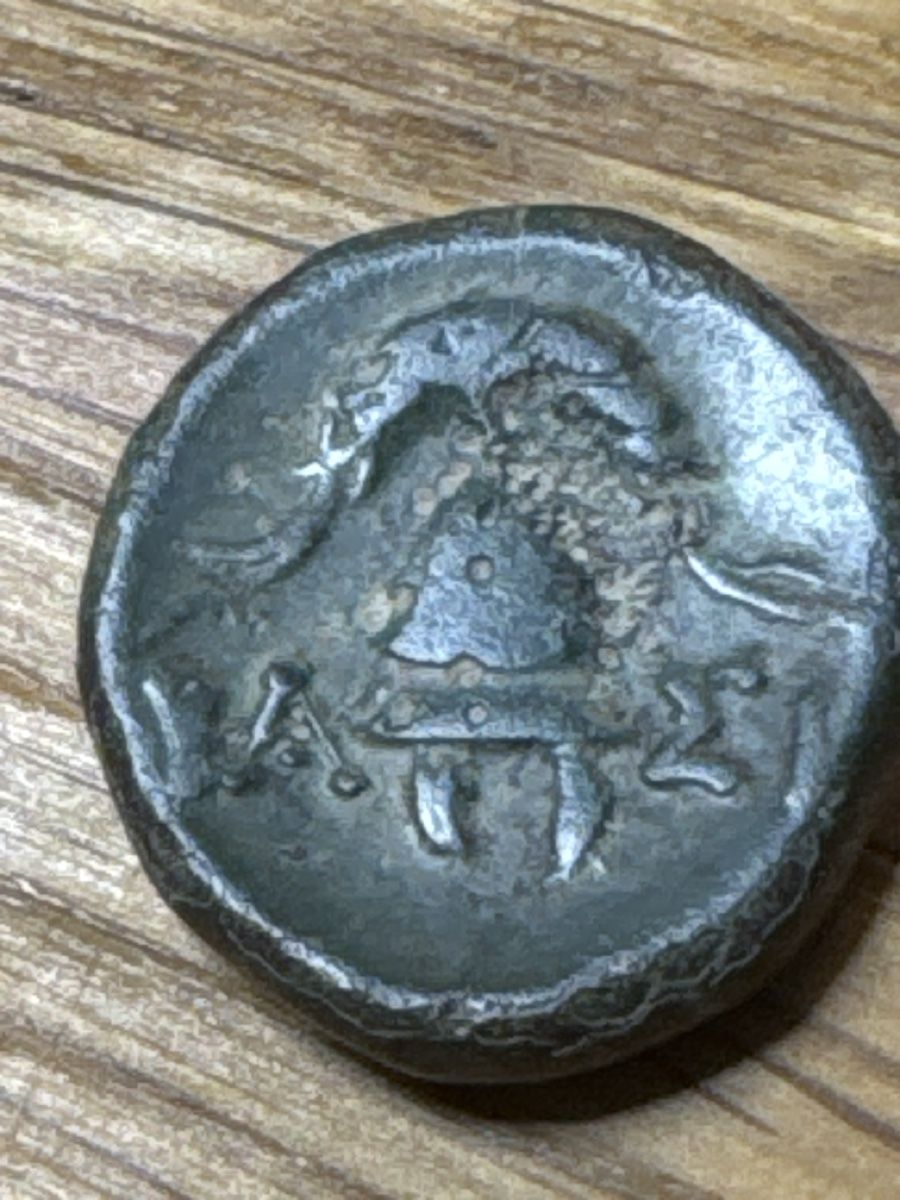 Alle Münzen: Piece Interregnum 288-267v.Chr Macedonian TTB ++ – Gebraucht aus Villars-sur-Glâne von Graca03 3