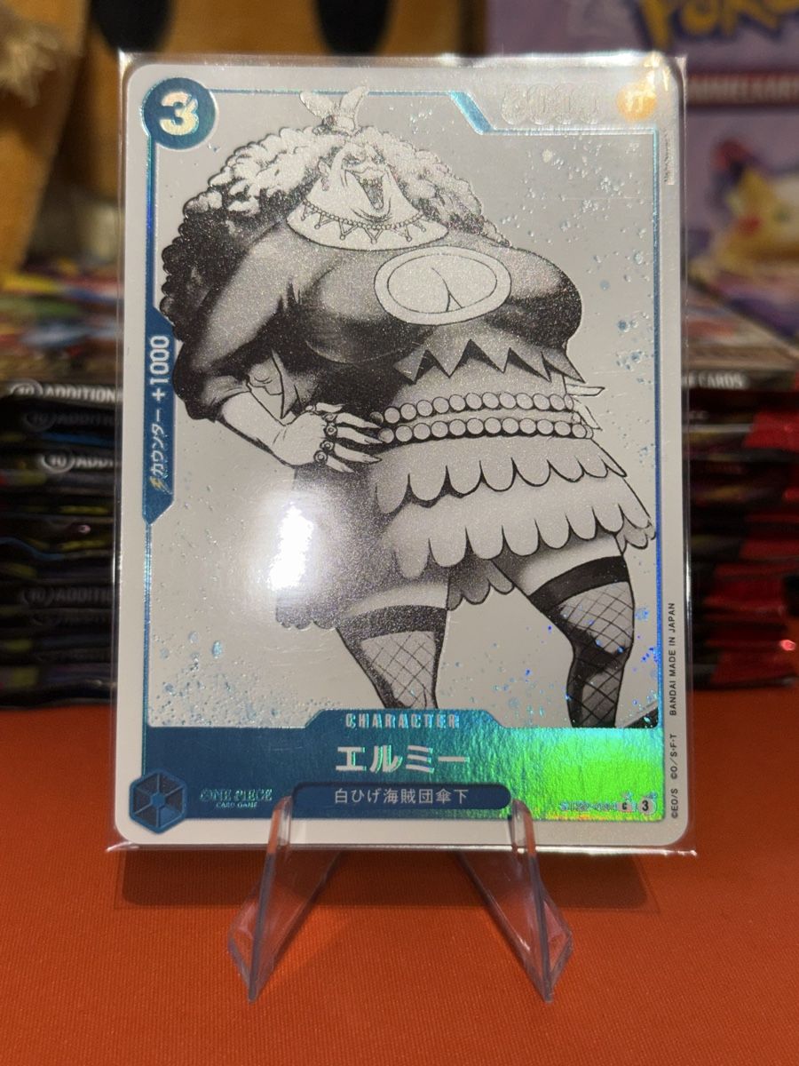Bandai Sammelbilder & Trading cards: Elmy (ST22-004) – Neu (gemäss Beschreibung) aus Bern von Ludixii