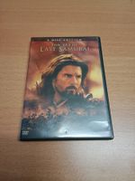 Last Samurai - 2-Disc Edition