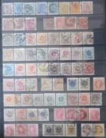 Schweden grosse Sammlung 1858-2013, 2'400 versch.,4'700 Euro