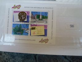 1990 Briefmarkenausstellung ET-STEMPEL
