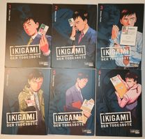 Ikigami Der Todesbote 1 bis 6 von Motoro Maße Deutsch Manga