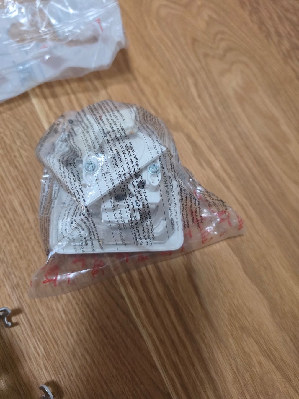 Feller Stecker: Feller Abdeckungen + Schalter *** – Neu (gemäss Beschreibung) aus Zürich von Fifa 2