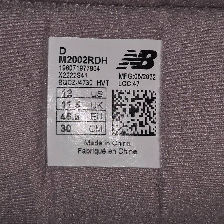 Scarpe da uomo: New Balance 2002r Protection Pack – Usato da Genève venduto da lor_c87p 4