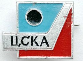 USSR Soviet Ice Hockey Pin CSKA Moscow