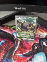 Ab 1 CHF Bisofank EX JPN