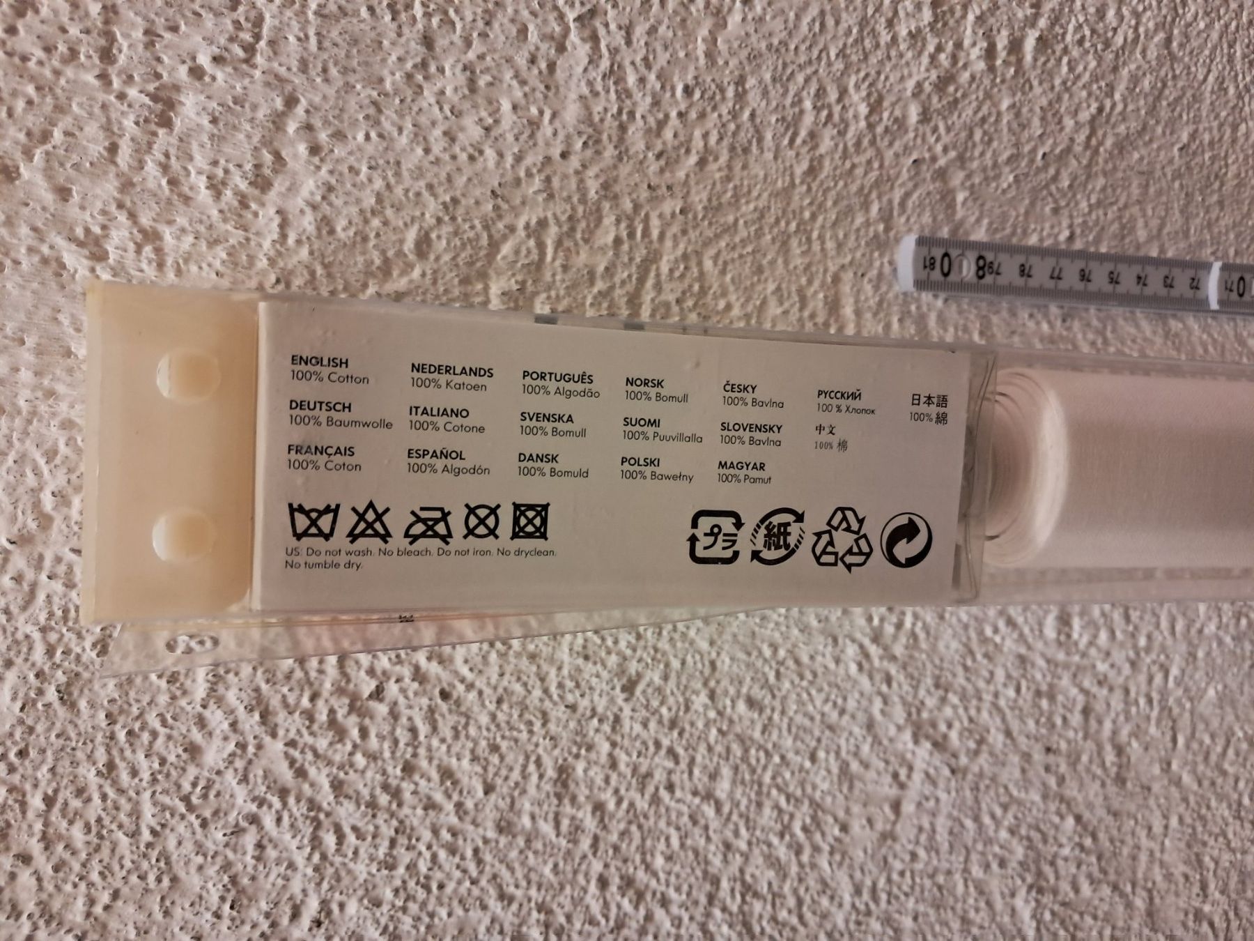 Ikea Tende: IKEA ISDANS Rollo 80x160 cm – Nuovo e nell'imballaggio originale da Chur venduto da marcbruni 1
