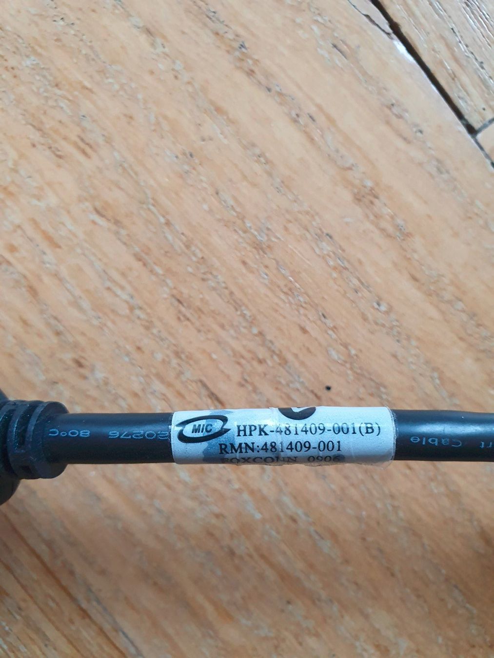 Hewlett Packard Unità & Adattatore: HP Displayport to DVI Adapter – Usato da Bern venduto da Llu 4