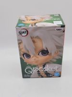 Demon Slayer Sanemi Q Posket Petit Figur , Neu & OVP