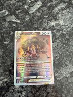Pokémon Regigigas VSTAR GG55/GG70