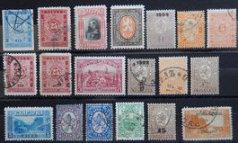 Bulgarien Lot mit guten alten Werten I