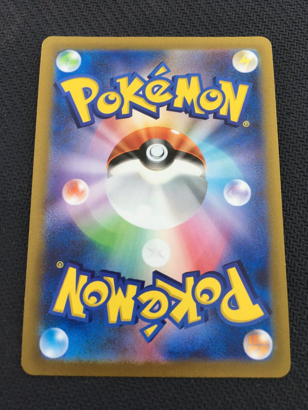 Pokémon Carte collezionabili: VSTAR Universe - Radiant Charizard - s12a 015 - JPN – Nuovo (secondo la descrizione) da St.Gallen venduto da Punktchen01 1