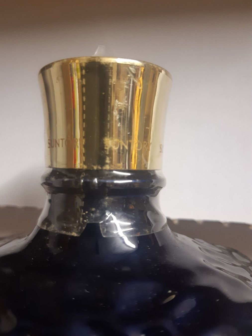 Suntory Spirituosen: Suntory Whisky Osaka World Sail 1983 – Neu und originalverpackt aus Elsau von Rumsammler 5