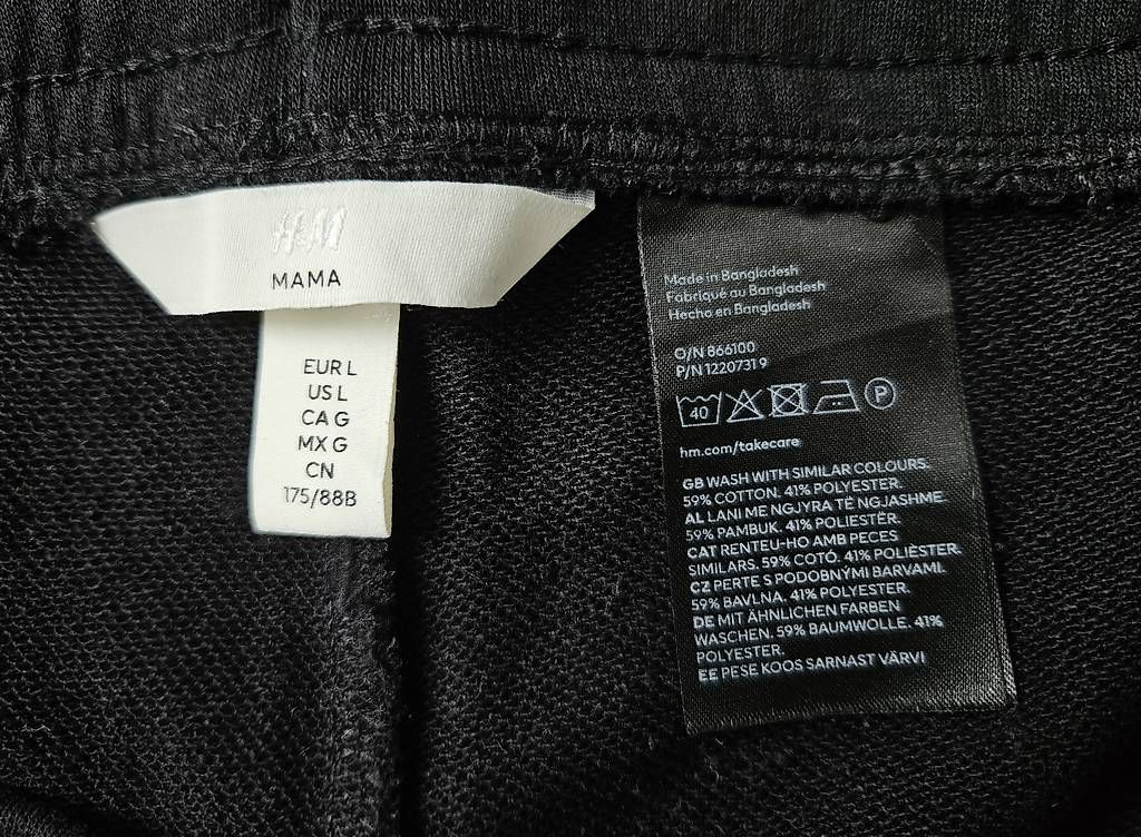 Hosen: Kurze Schwangerschaftshose Gr. L – Gebraucht aus Götighofen von nanita85 1