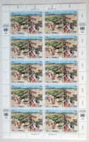 UNO Wien 1986 Bogen ʘ