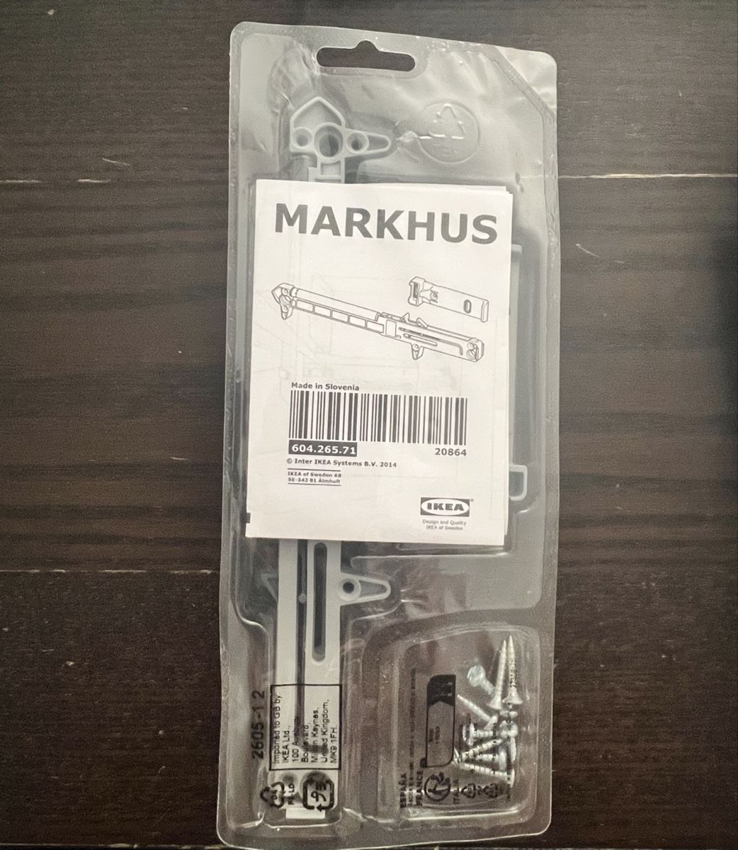 Ikea Supporti a parete: Fermeture silencieuse Ikea Markhus – Nuovo e nell'imballaggio originale da Fribourg venduto da Obiwan22