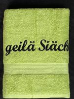 besticktes Duschtuch; Top-Qualität