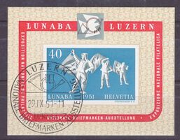 LUNABA-Block, SBK W32, ET-Stempel