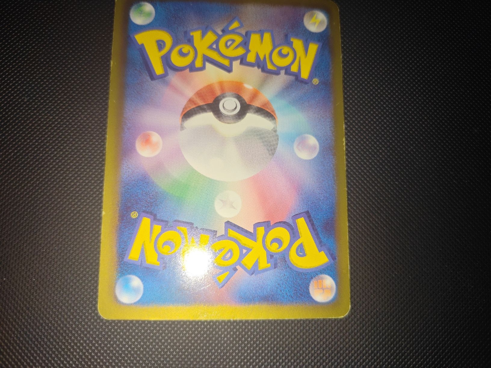Pokémon Carte collezionabili: Emolga SHC 023 – Usato da Lausanne venduto da G0b3l3t 5