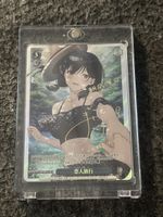 Weiss Schwarz Kadokawa Sneaker Bunko Vol.2 Umi Asanagi