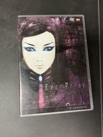 Ergo Proxy Vol.1 Awakening DVD – SPVision Anime Rarität