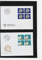 2003 2x  FDC 4er  ITU