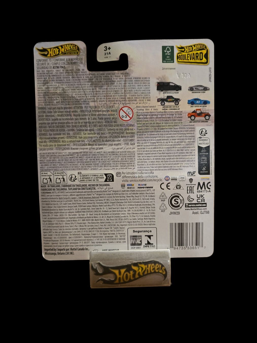 Hot Wheels Modellautos: Premium Boulevard #154 1967 Jeepster Commando – Neu und originalverpackt aus Adlikon von Mmartin0 1