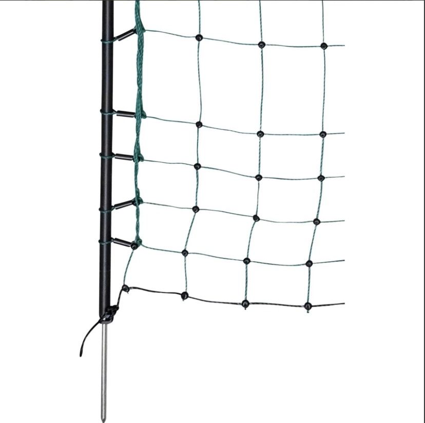 Sonstige Stalleinrichtungen: Weidenetz 50m x 106cm  – Neu (gemäss Beschreibung) aus Thierachern von tom_8zwz 1