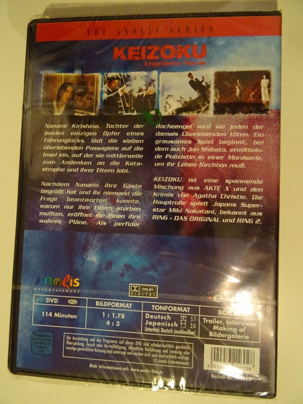 Tutti i DVDs: Keizoku - Ungelöste Morde – Nuovo e nell'imballaggio originale da Erstfeld venduto da Mario_boe0 1