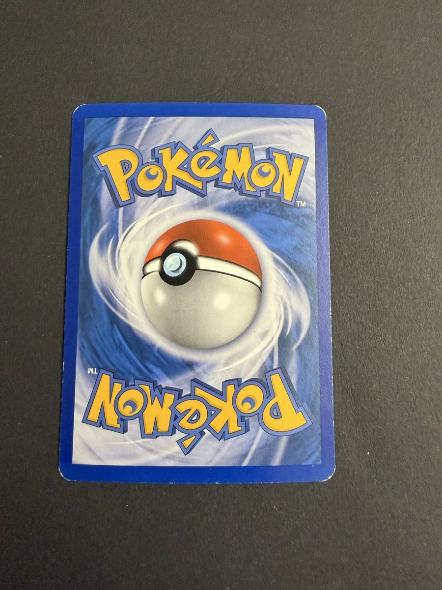 Pokémon Carte collezionabili: Sunkern Reverse Holo 76/115 Pokemon Unseen Forces LP – Usato da Adliswil venduto da Parosek 2