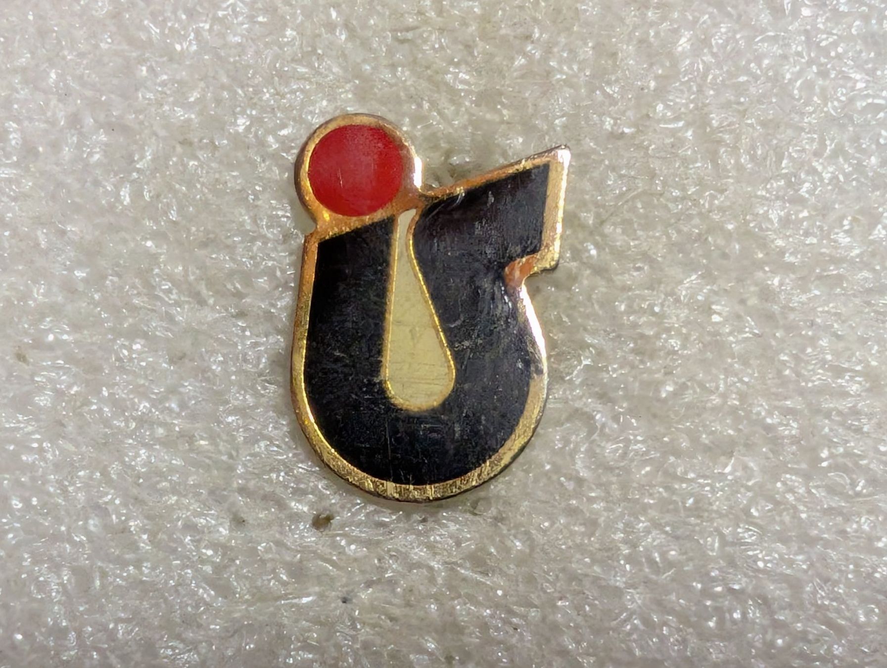 Plaketten & Abzeichen: Ansteckpin 242: – Gebraucht aus Oppligen von Pin-Fall-Shop