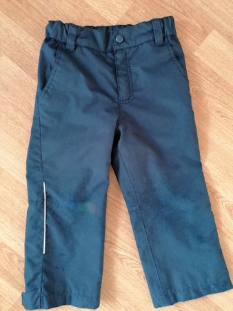 Reima Regenhose