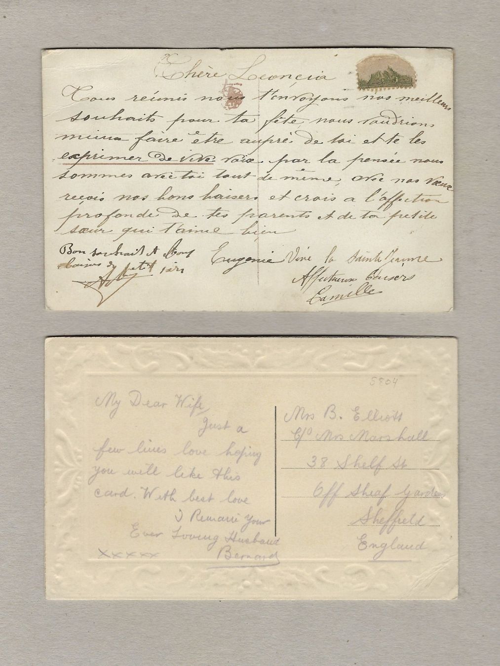 Cartoline postali: ALTE STICKEREI ANSICHTSKARTEN JUGENDSTIL – Usato da Balgach venduto da Zwischenraum 1
