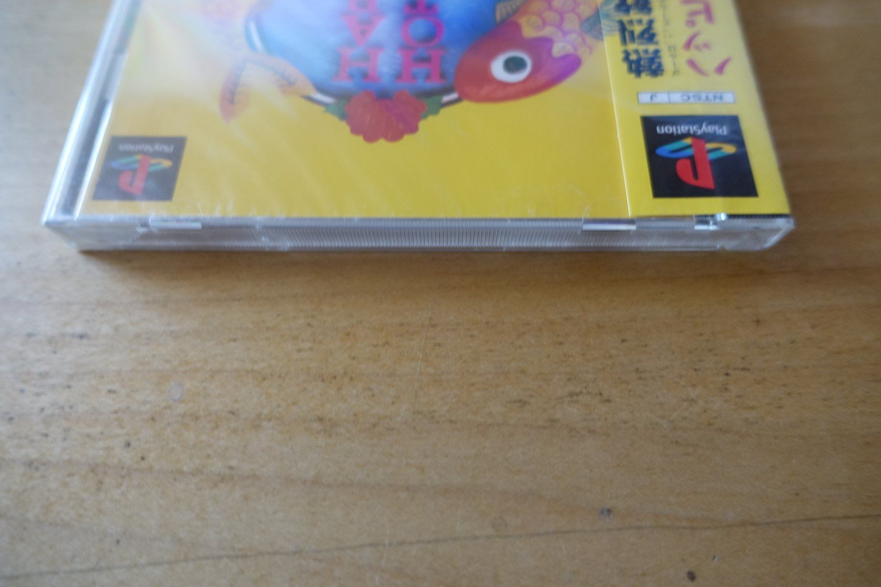 Sony Giochi: Happy Hotel - Japan – Nuovo e nell'imballaggio originale da Steinach venduto da Gamecet 4