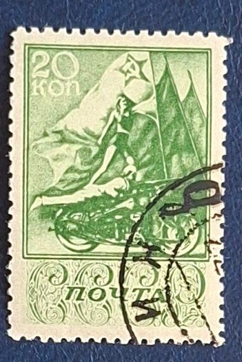 Tutti i francobolli: Briefmarke UdSSR – Usato da Dotzigen venduto da ser_8hp9