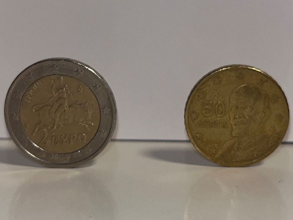 Pièces Euro Grèce 2002 1