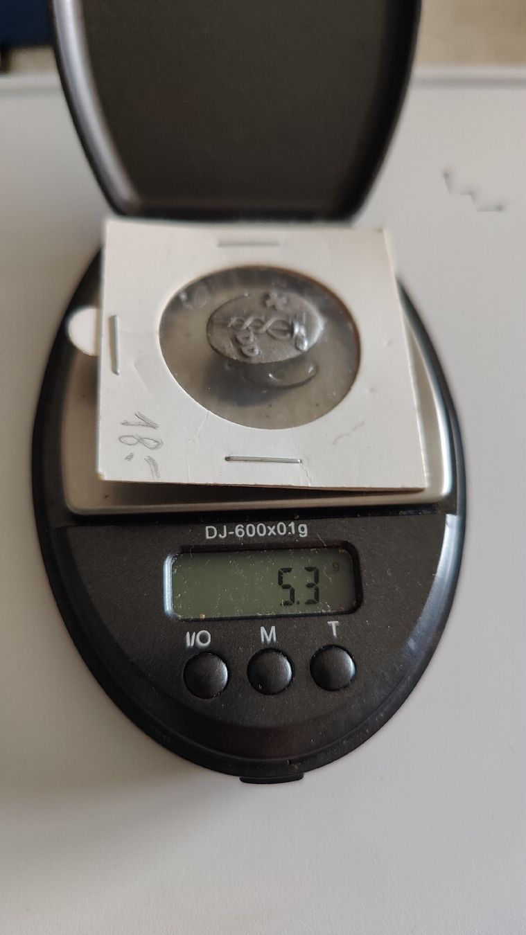 Placchette & Badge: Altes Abzeichen 925 Silber (LP) – Usato da Neuenhof venduto da tap_mxt6 3