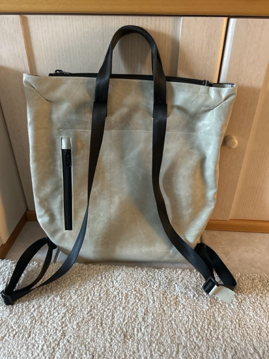 Freitag Zaini: Sac à dos FREITAG rare, comme neuf – Nuovo (secondo la descrizione) da Plan-les-Ouates venduto da ninaaaaaaaaaaaaa 1