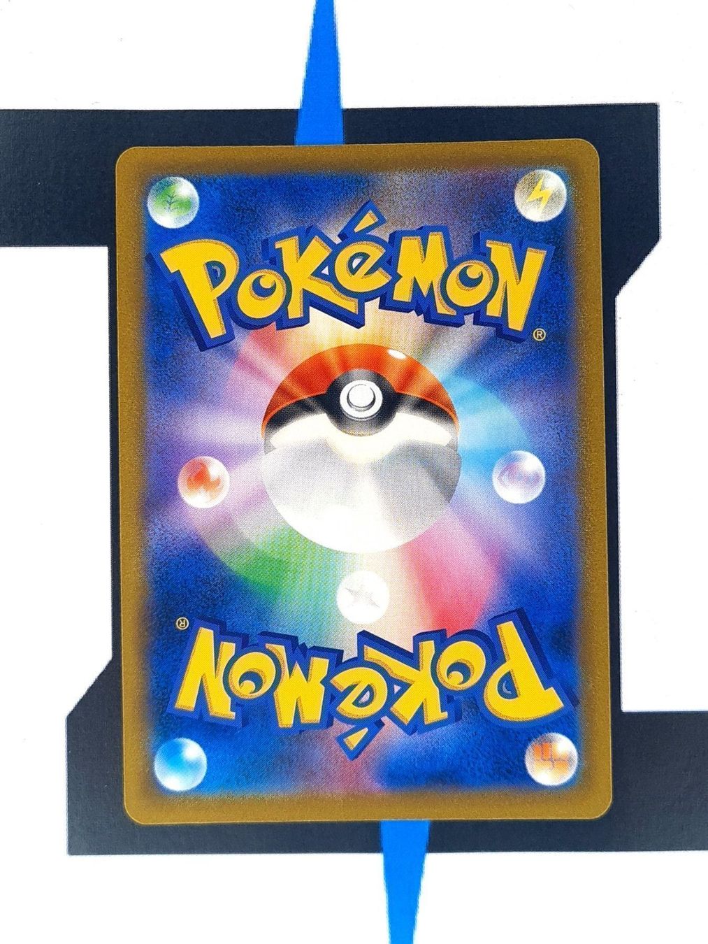 Pokémon Carte collezionabili: Bronzong s8b 208 JP NM – Nuovo (secondo la descrizione) da Basel venduto da Zadoys 1
