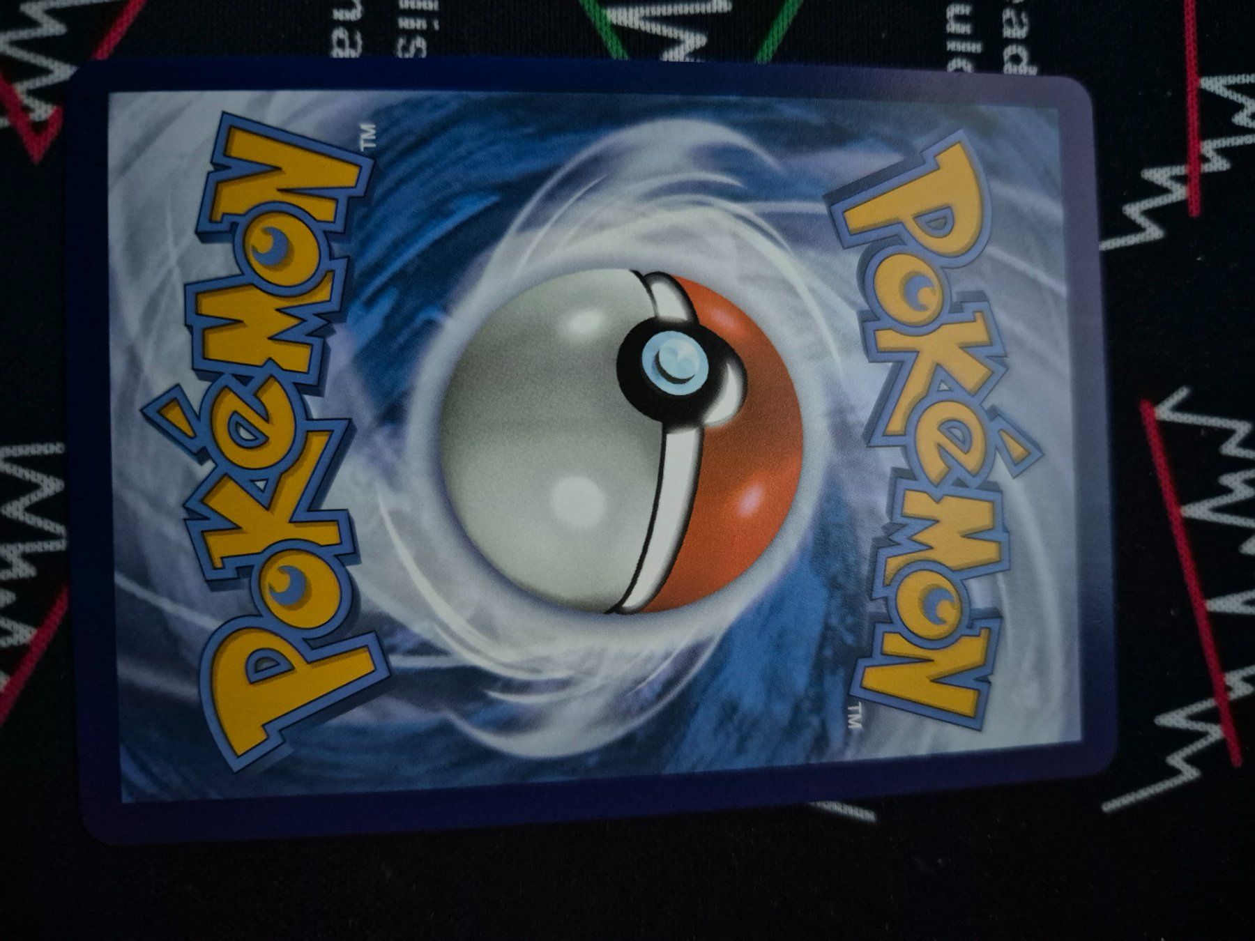 Pokémon Sammelbilder & Trading cards: Reshiram EX sehr Selten! – Neu (gemäss Beschreibung) aus Neuhausen von sou_t9p8 6