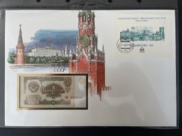 Banknotenbrief Russland