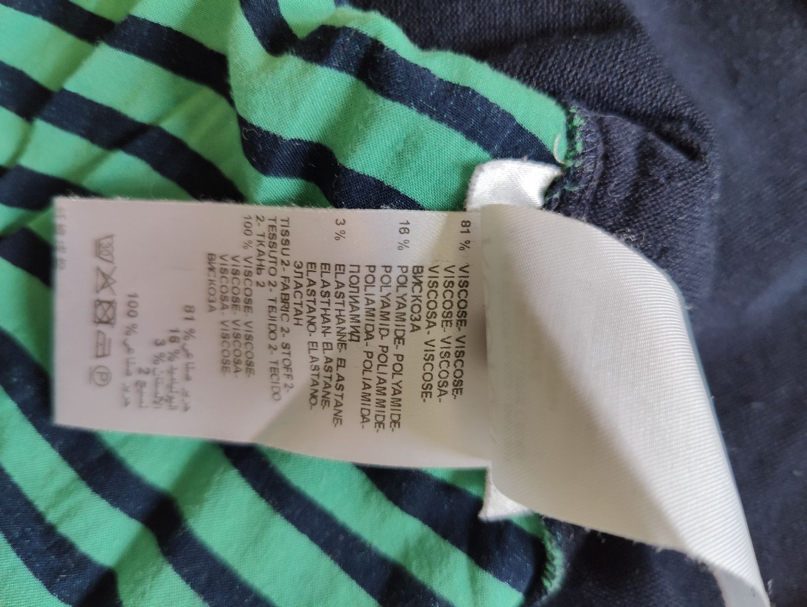 Kookai Pulls & Sweat-shirts: pull Kookaï bleu marine et rayé vert – D'occasion à Bern par linouma 4